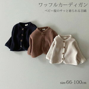 bt J[fBK xr[ gbvX  AE^[ J[fBK HD Ԃ xr[ LbY ̎q j̎q gbvX jZbNX xr[EFA q c V K[Y 