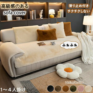 y15%OFFN[|29z\t@[pbh  ӂӂ  ~ g 􂦂 邾 V[gNbV \t@Jo[ \t@}bg 3l| 2l ʃJo[ ʂ zc