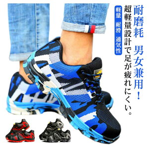 ϊ ƌC |c ϖ Z[teB[V[Y SC O [NV[Y Y Ռz Xj[J[ C  50 ܐی ʋC JWA Ȃ ₷ 30 