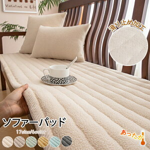 y15%OFFN[|29z\t@[pbh  Lg  ~ g 􂦂 邾 V[gNbV \t@Jo[ \t@}bg 3l| 2l ʃJo[ H~ zc `F