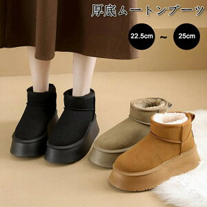  hC fB[X [gu[c V[gu[c H~Ή TCY 傫TCY 6cmq[ {At@[u[c RۖhL  Nюdl ~piv[g