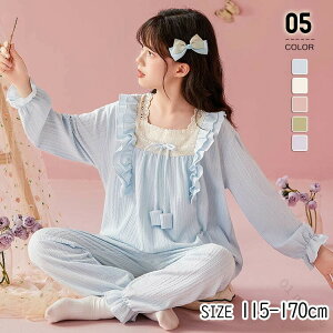 pW} LbY ̎q qpW} [EFA t [X ~ g ZbgAbv  Y{ ㉺Zbg  QԒ 킢  􂦂 Kf  LkQ