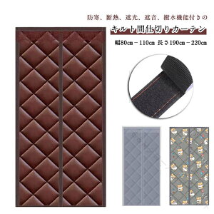 Ԏd؂J[e hAp ̂ ΍ ډB Ԏd؂ n J[e h Ԏd؂J[e  ۉ O փJ[e hAJ[e }WbNe[v ȓ H 