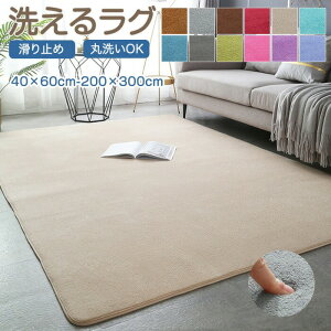 O}bg O 􂦂 OJ[ybg J[ybg rO k ~ߕt 唻TCY O~ ` ` lp` I[V[YΉ 傫߃TCY ӂӂ ŉK  