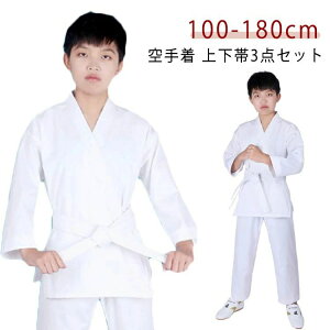 蒅 q l 蓹 ㉺+уZbg 3_ Zbg   p LbY  jp Kp Ɨp Sҗp y  Rbg 100 110 120 130 140 150 160 170 180cm