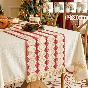 y15%OFFN[|125ze[uZ^[ e[u i[ j҂ NX}X k  ` {[_[  L tW e[utO }bg H색i[  N