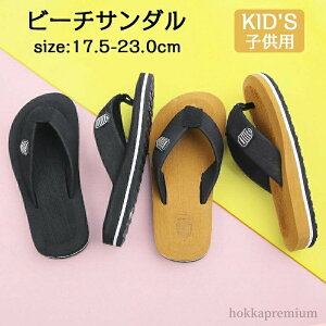 qǂ qC qp r[`T_ qp}XN LbY q  r[T ~ ɂȂ ₷ y fB[X Y 