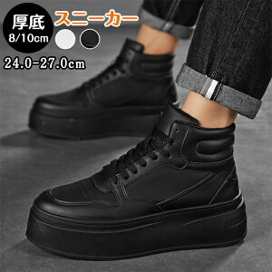 y15%OFFN[|125z8cmAbv/10cmAbv V[Nbg V[Y Xj[J[ gAbv  Ȃ Y V[Nbg YV[Y ؍ JWA グ nCJbg g