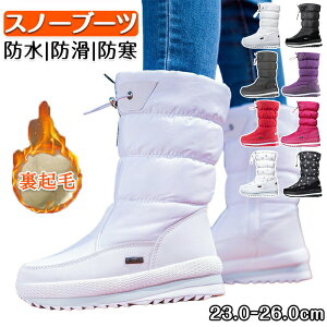 y15%OFFN[|125zXm[u[c fB[X h hu[c N rѓ ۉ Ȃ h H  ؍  ԕ {AV[Y C Wbp[t ₷