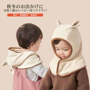 t[h}t[ oNo xr[ Ԃ ̎q j̎q t[X lbNEH[}[ Xk[h 2WAY g Gǂ h ۉ EȒP t Aj}  jp jZbNX 