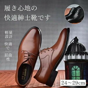 yzY Xj[J[  Ȃ h 傫TCY L vC rWlX ₷ ₷  ʋC y h