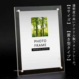 tHgt[ A3 A4 8TCYΉ  AN ʐ^ fBXvCp NA X^h^Cv c  prCeAp