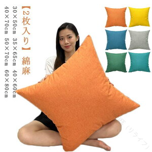 Jo[ Jo[ \t@w _炩 Gǂ ېOK Ȗ  ւJo[ Ȗ n NbV 킢  Vv  l a CeA 2 NbVJo[