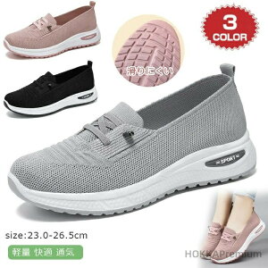 Xj[J[ X|[c b| X|[cEFA Xj[J[N[i[ Xj[J[u[c ₷ y ɂȂ ₷ ɂ St  IV ʊw t H AEghA 