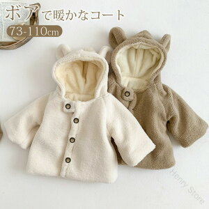 LbY AE^[ xr[ t[ht {A hR[g  n N AE^[ q j̎q ̎q R[g WPbg  JWA ۈ牀 H~ ~ V oYj c Ԃ 