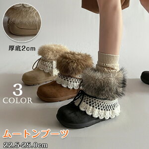 y15%OFFN[|123z[X [gu[c 2cm N ~C fB[X V[gu[c C  JWA r tbgq[ ~  h  g 