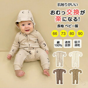 ނyX xr[ p[X t@Xi[t ~ t ԂpW}  H OJ މ@  wWbvp[X `bN Wbp[ _uWbv V 60 70 80 90 ȑf 