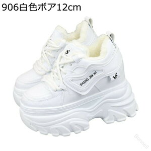 10cmAbv Xj[J[  X|[cV[Y h V[Y cmAbv Xj[J[N[i[ Xj[J[u[c 12cm {At V[NbgV[Y NbVQ gUP  EȒP 