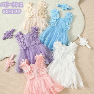 xr[hX Zj[hX ̎q މ@  V ԂhX t ėp s[X p[X 1 [X xr[ hX vZX v[g oYj {Q qh