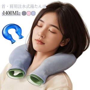 񂱂 䂽 Jo[t bNX  Jo[ h Xgb` p  U^ p^Cv  ^| |   _炩 1400ML  ŏ ɂ q[glb