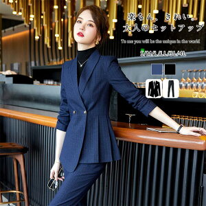 �X�[�c �W���P�b�g �Z�b�g�A�b�v �A�E�^�[ �X�g���b�` �W���P�b�g�E�A�E�^�[ �I�[�_�[�X�[�c �̌^�J�o�[ �~ 2�_�Z�b�g �􂦂� ���Ă΂� �A�� �ʐ� ��̓� �}�} ���܎O ���{�Q�� �d���p ���w