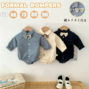 xr[ Jo[I[ p[X Vc Ԃ  p[XEJo[I[ h ~ xr[ j̎q lN^Ct ݕt j i ^LV[h am V {Q oYj