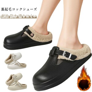  RbNV[Y ƌC N C H~ ϖ V[Y T{T_  EVA {A N RbNC h g Ȃ fB[X L VFt V[Y JWA y ~[