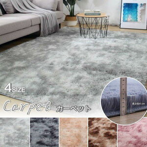 J[ybg O}bg ܂ O J[ybgN[i[ 􂦂 5FIׂ O~ h_j ~ߕt R hL 2 H~ g[Ή ӂӂ `