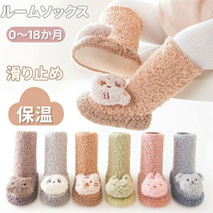 xr[C [V[Y \bNX ~ xr[ [\bNX \bNXV[Y sK  ۉ h H ~ p  xr[ Ԃ C ̎q j̎q V c o