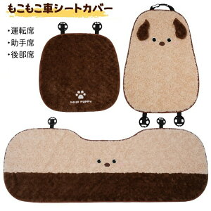 ԗp V[gJo[  zc J[V[gNbV V[gJo[ J[V[gJo[ ԗpV[gJo[ ԗpzc ȃV[gJo[  J[zc {A  ȃV[g w