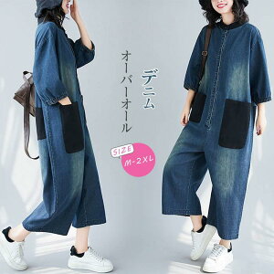 fj Ȃ fB[X I[C fjpchX A̕pchX I[o[I[ fjI[C  Opc ciM  }^jeB Ò