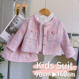 qX[c ̎q tH[} ZbgAbv WPbg XJ[g LbY X[c sN ̎qX[c  w@q XJ[gX[c ؍  Ǝ  \ t s