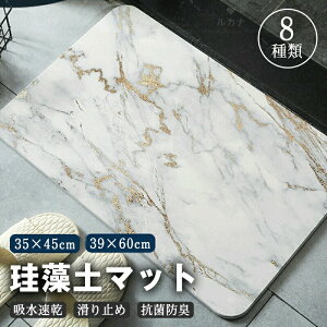 ]yoX}bg oX}bg \tg 嗝Β z _炩  mAXxXg Ȃ ʏ}bg C}bg Lb` ~ 􂦂 ׂ~ߕt ]y}bg @}