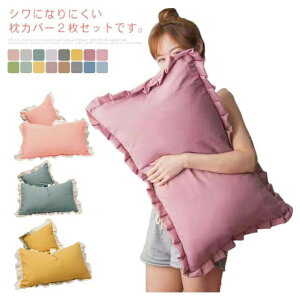 Jo[ 2g t k S16J[ n J[ k   48×74cm ې􂢉 Rbg GK ӂ TT R hL Q n  Pn  CX^f s[P[