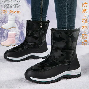 Xm[u[c EC^[u[c kC N  h h u[c g Ȃ fC[X ~p {A sN ~ {Au[c ~h ~ ʊw V p Mtg NX