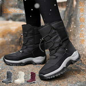 �X�m�[�u�[�c �E�C���^�[�u�[�c �k�C�� ���N�� �������� �h�� �h�� �u�[�c �g���� ����Ȃ� ���f�C�[�X ��l �~�p ���{�A �s���N ����~�� �{�A�u�[�c �~�h���� �~ �A�E�g�h�A ��V�� ��p �M