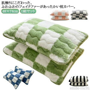 yzs[   zMf }CNt@Co[ pbg tl k ~p ܂Jo[ 48×74cm  ~