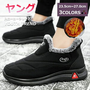 y}\N[|62%off!2998~IzXm[V[Y Xm[u[c fB[X Y Ȃ N ~C h [gu[c