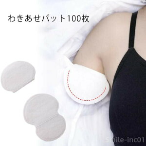 �C���i�[ �e���p�b�h �e�� ���� �h�� �C���i�[�_�E�� �C���i�[�V�O�i�� 100�� �������L�p�b�g �����p�b�h �����ݑ΍� �����p�b�g �e���� ���f�B�[�X �����Y