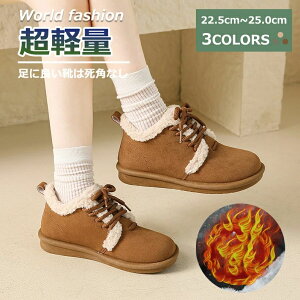 �h���ۉ��u�[�c ����E�H�[���V���[�Y �h�����H �y�ʃJ�W���A���u�[�c �u�[�c �ۉ� �h�� �h�� �g���� ���� �h�����H���n ���R���R���� �t���[ �ʋ�