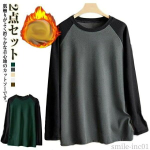 Jbg\[  tVc OTVc g  n TVc  T eB[Vc q[gebN ɒg Ci[ h N ~ 傫TCY Y