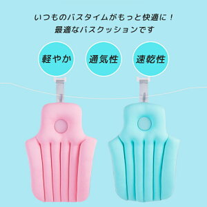 yN[|ő1000~OFF!zp oXNbV Sg^ C oX^ut NbV CNbV  ܂   w K C  bNXObY S p 