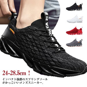 yN[|ő1000~OFF!zg[jOV[Y jOV[Y Xj[J[ X|[cV[Y Y fB[X ^C L  傫TCY W   w tBbglXV