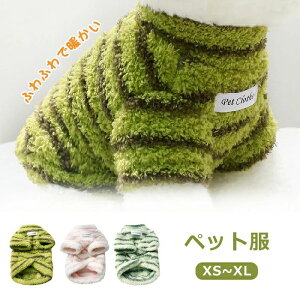 ybg ߑ ybg  H~ g ^ {A p[J[ ӂӂ  XgCv RX`[  L  L ybg ^