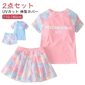  gbvX V[gpc XJ[g fC[X ̌^Jo[ n  tBbglX 2_Zbg XN[ X|[cEGA Zp[g UVJbg XCEFA ^Lj K[Y 