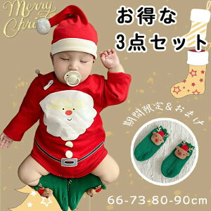 NX}X T^ p[X Xqt xr[ 3_Zbg NX}Xߑ Ԃ RX`[ T^ Ĉ܂ V ̎q j̎q  Jo[I[ xr[ Ԃ oYj