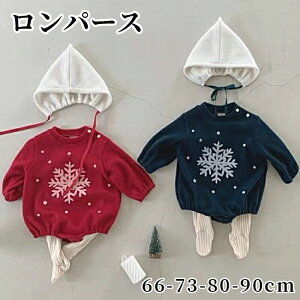 xr[ NX}X p[X ̎q j̎q q XqȂ RXv  q h NX}X  Mtg v[g V NX}Xߑ q VN T^ RX`[ pW} 