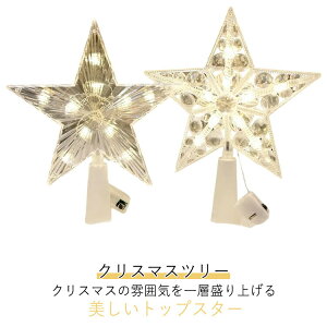 NX}Xc[ 傫 c[gbv  c[  gbv X^[ ^  C~l[VCg ledd _ LL ͋CX k  NX}Xp 