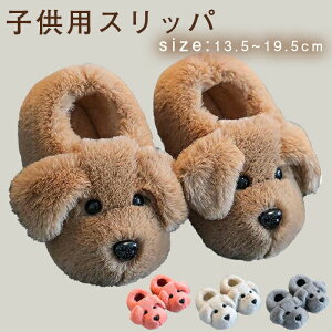 qpXbp  LN^[ j̎q ̎q ~  RR g ѕz݂ t[X  [V[Y S  LbY 킢 Ƃ ~ y q