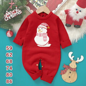 �����p�[�X �N���X�}�X�ߑ� �j�b�g �x�r�[�� �Ԃ���� ���� ���� �g���� �~ �x�r�[ �V���� �x�r�[�Z�[�^�[ �������N���X�}�X �R�X�`���[�� ���b�h�ۋ� ������� ���� �q���� �H�~���� ����